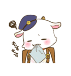 おとどけものです！（個別スタンプ：38）