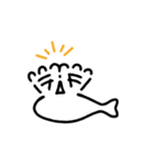 うさぎ魚のスタンプ（個別スタンプ：8）