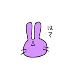 うさぎデス（個別スタンプ：1）
