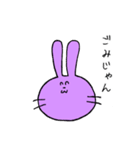 うさぎデス（個別スタンプ：4）