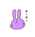 うさぎデス（個別スタンプ：5）