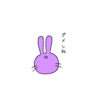 うさぎデス（個別スタンプ：6）