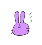うさぎデス（個別スタンプ：7）
