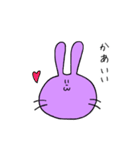 うさぎデス（個別スタンプ：13）