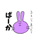 うさぎデス（個別スタンプ：16）