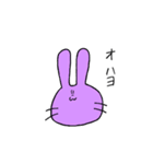 うさぎデス（個別スタンプ：17）