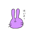 うさぎデス（個別スタンプ：23）