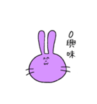 うさぎデス（個別スタンプ：24）