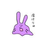 うさぎデス（個別スタンプ：27）