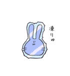 うさぎデス（個別スタンプ：28）