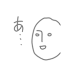 はんこおしたろう2（個別スタンプ：1）