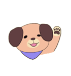 いぬのモグゥ（個別スタンプ：1）