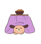 いぬのモグゥ（個別スタンプ：22）