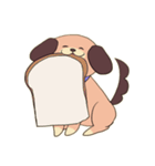 いぬのモグゥ（個別スタンプ：32）
