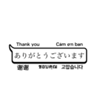 Simple Japanese やさしいにほんご（個別スタンプ：7）
