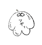 いぬかも。（個別スタンプ：8）