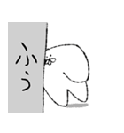 いぬかも。（個別スタンプ：11）