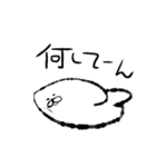 いぬかも。（個別スタンプ：12）