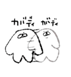いぬかも。（個別スタンプ：13）