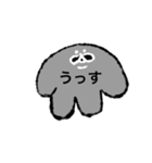 いぬかも。（個別スタンプ：18）