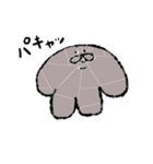 いぬかも。（個別スタンプ：19）