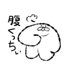 いぬかも。（個別スタンプ：20）