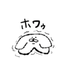 いぬかも。（個別スタンプ：22）