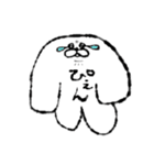 いぬかも。（個別スタンプ：24）
