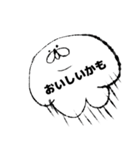 いぬかも。（個別スタンプ：33）