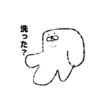 いぬかも。（個別スタンプ：35）