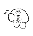 いぬかも。（個別スタンプ：38）