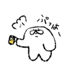 いぬかも。（個別スタンプ：40）