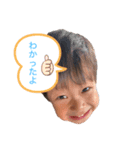 らいちくんスタンプ（個別スタンプ：1）
