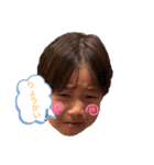 らいちくんスタンプ（個別スタンプ：5）