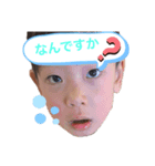 らいちくんスタンプ（個別スタンプ：6）