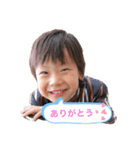 らいちくんスタンプ（個別スタンプ：7）