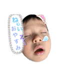 らいちくんスタンプ（個別スタンプ：8）