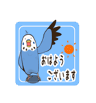 文字入り！インコのブンさん【お仕事＆日常】（個別スタンプ：1）