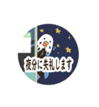 文字入り！インコのブンさん【お仕事＆日常】（個別スタンプ：3）