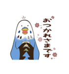 文字入り！インコのブンさん【お仕事＆日常】（個別スタンプ：13）
