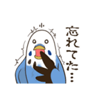 文字入り！インコのブンさん【お仕事＆日常】（個別スタンプ：20）