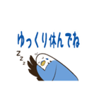 文字入り！インコのブンさん【お仕事＆日常】（個別スタンプ：26）