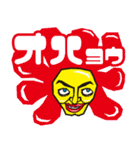 Hair Talk（個別スタンプ：1）