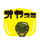 Hair Talk（個別スタンプ：2）