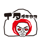 Hair Talk（個別スタンプ：3）
