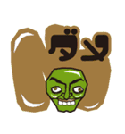Hair Talk（個別スタンプ：6）