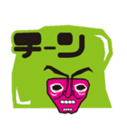 Hair Talk（個別スタンプ：11）