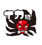 Hair Talk（個別スタンプ：12）