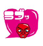 Hair Talk（個別スタンプ：13）