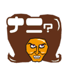 Hair Talk（個別スタンプ：14）
